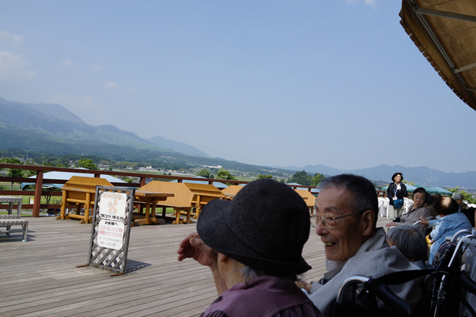 あそ望の郷くぎの in デイサービス花花